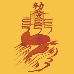 inscription 00c580eee089f783d489e16804e78ccf0dbcc1c55bbf03be6ebbfd17ed38c325i0