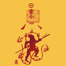 inscription 014eead37d90ed669266cd6104adb573ca4cc176fbaf1b3e28b988f2c66c48d2i0