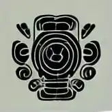 inscription 06d3a7c52719fdd60c23e9358ba1ab8c8a57f165903e9a6eaea4d88aacc267dei0