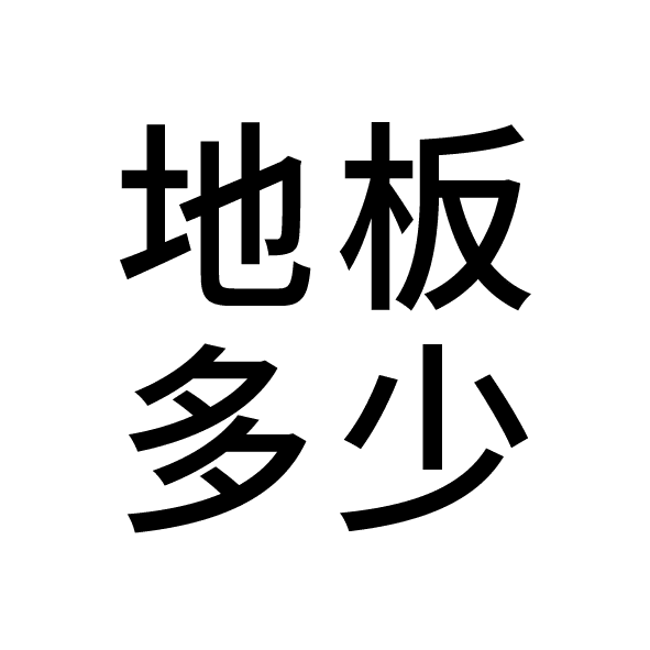 inscription 07a2052a239f21482a68ebc697a5bd27f97c6b4e3bdfa5ca2ed45ab01e961b7fi0