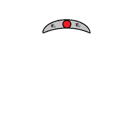 inscription 08b28687aa891e6677f873647f2ba30297718d7a43bcb33e1b98377a12dac9e3i0