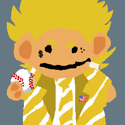 inscription 0b3de4e53b6b50fa0233aee973ad0e948920e3a6cf1a143115907d4b24b57440i0