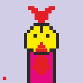 inscription 0bead79253a9290a74c1a3794c945e92d4bc42c0cf27d25c12afbdf2f284ea1ai0