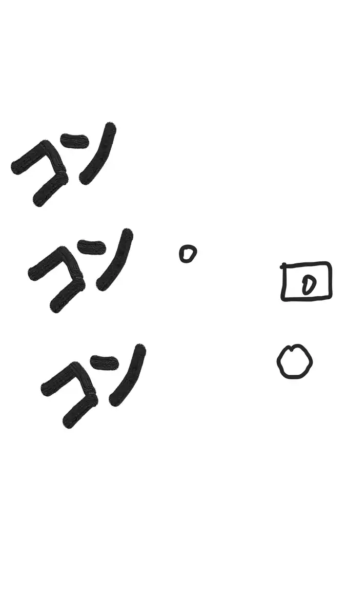 inscription 0e18e16bcefff18400031817e1fc49d48e272e819c1d8269b780534406cb0ec7i0
