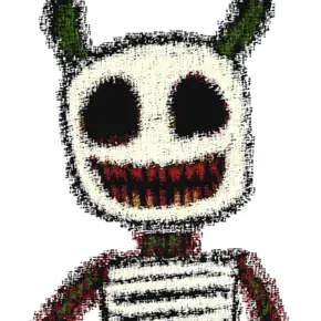 inscription 12035d6bbe4f9975e39bc5cf8ed5f875547e638c574689882a9fd7307d3368efi0