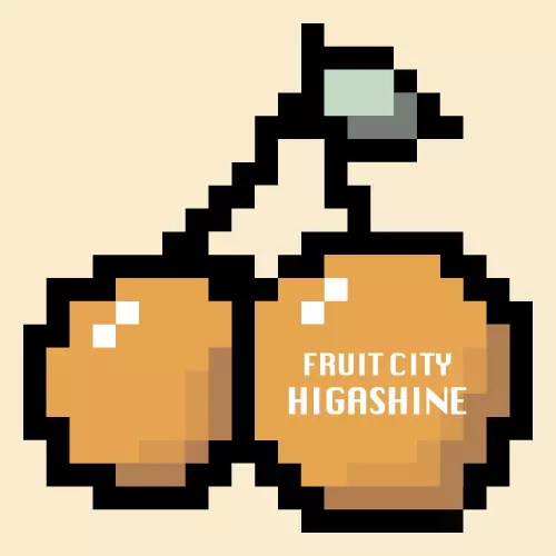 inscription 16c7109bc5c53b810b4f262d2c27e60b20cd1a70007052b159c51d58905d288ei0