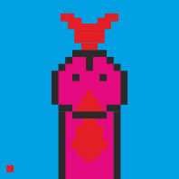 inscription 1b4f6aa98233657a62a17a24fa23ceb1c0107a2f52ed8e31e220020f9e644132i0