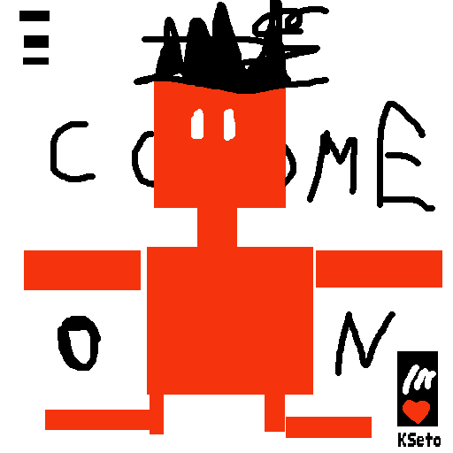 inscription 1ba593fca186d8c92632e4491df31b5cef4d4d67c5338369d5f3510f6896b119i0