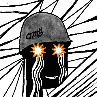 inscription 1d12c8ada39e54f27d30b15ea70d9f39ddeb6f5cec514329df85607901482f33i0