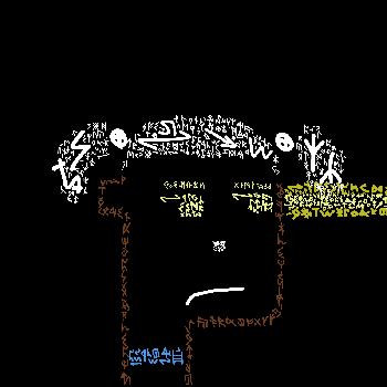 inscription 1e4447b7325c3067ec83cfe1ebd89b194d77b854f4e60755b011a8dcaa65c8c6i0