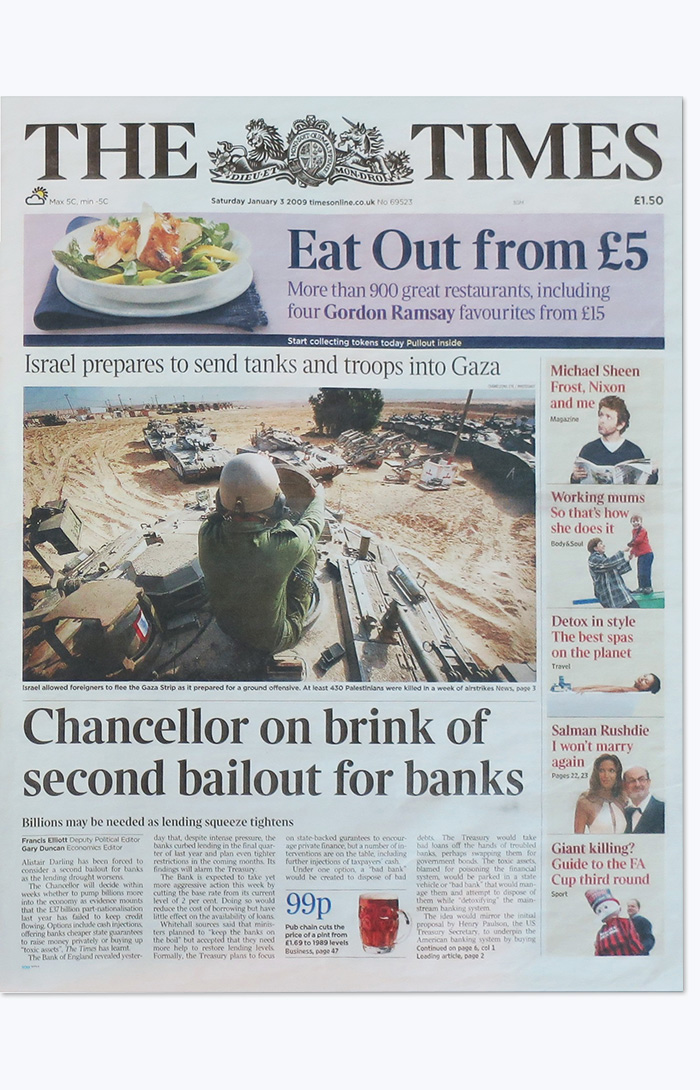 inscription 1e7e44380c98b7efac615ba65ca58cd20e1c3934a6cec2c04d058cd91e3ec406i0