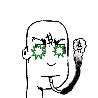 inscription 233b51a1350dceb7fd28fbb4f78eb9b539009bf3e65ced049c3db05a8bfa6091i0