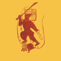 inscription 2459ddc6bb76b3dc7dd4025b35bcb01c0f7cac344ec408c6e91bbe3fbe1138e0i0