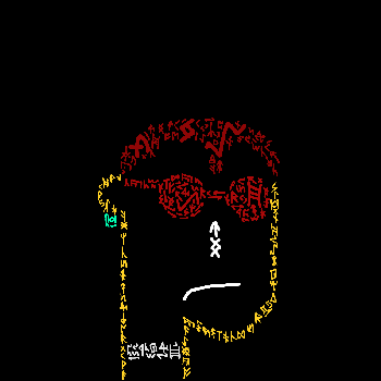 inscription 259771fa5f1d11b7679e5c0e1bd4e3eaa3d1b355b571f3d528f184763e7911f8i0