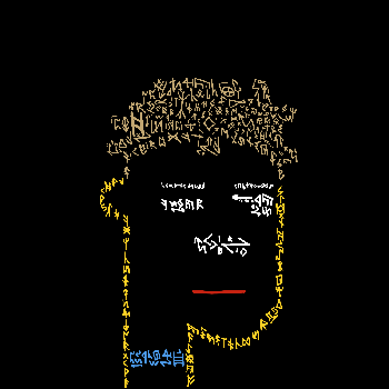 inscription 26cf798bc28d3852fc46fcbcc927e56d5206d74fe8f7c91a441628f18003b07ai0