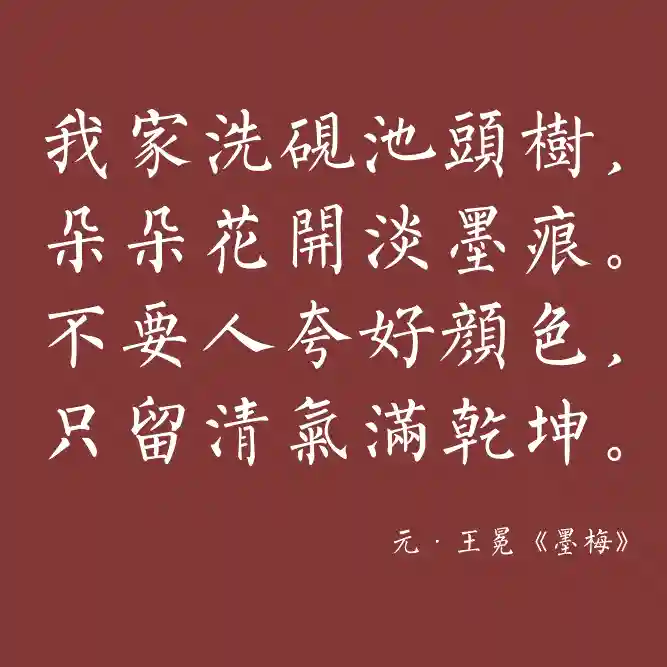 inscription 28aa433d63e32f4a6615f28c6aa73c60e9ee1b6ff5ca2413ca0fe2d1e32a25d4i0