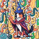 inscription 29a9e76d458fe0018faed1231bf72ca924a524589fbe5c102913f3379aa9f879i0