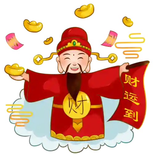 inscription 2fa4f51d52e77315a04c6c9c1c2c30d69c0c2c7e9a806e739b083c8567fbc66ei0