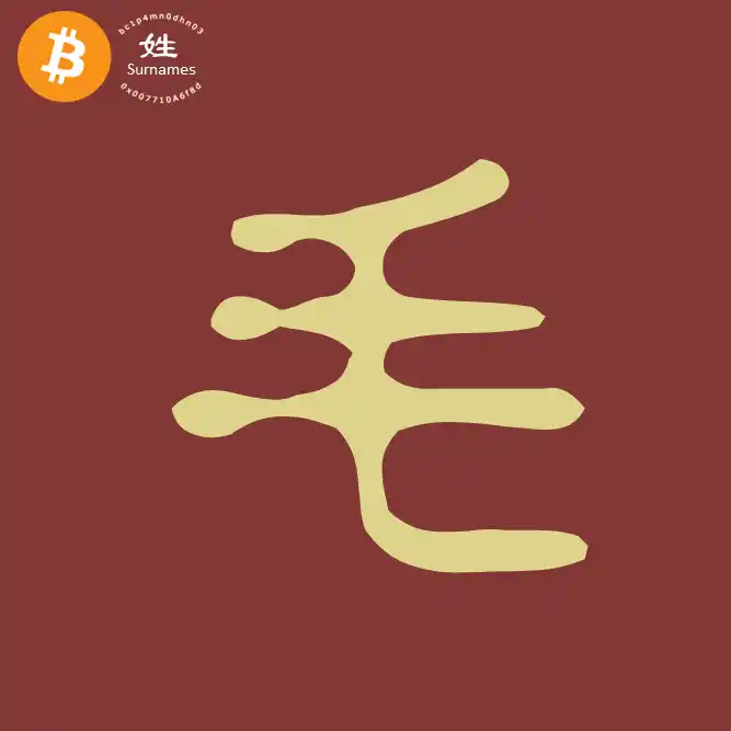 inscription 2fb388e305d01656b713414f2c40319c4ef9275cbae6c4b794e2e9ad39a46c08i0