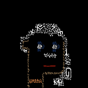 inscription 31ff3709bc381ae7074cd8fdd2b7b4ae4e74a986da1ed3b0512beebf8ad47721i0