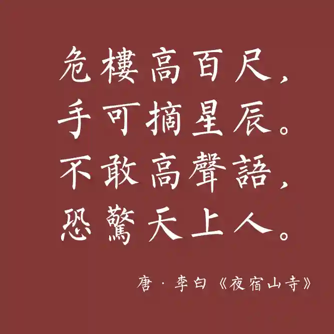 inscription 36322a945b277b448f7a89c16de4c8f8a95cb42358a46b39f0b1e779070cb0f9i0