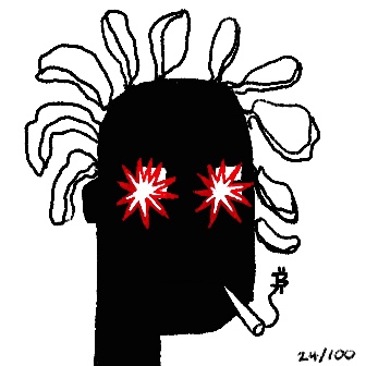 inscription 36356825a1afaf0ca478d1895384c1b60915253635b39ea8b3e7477bcc3e2279i0