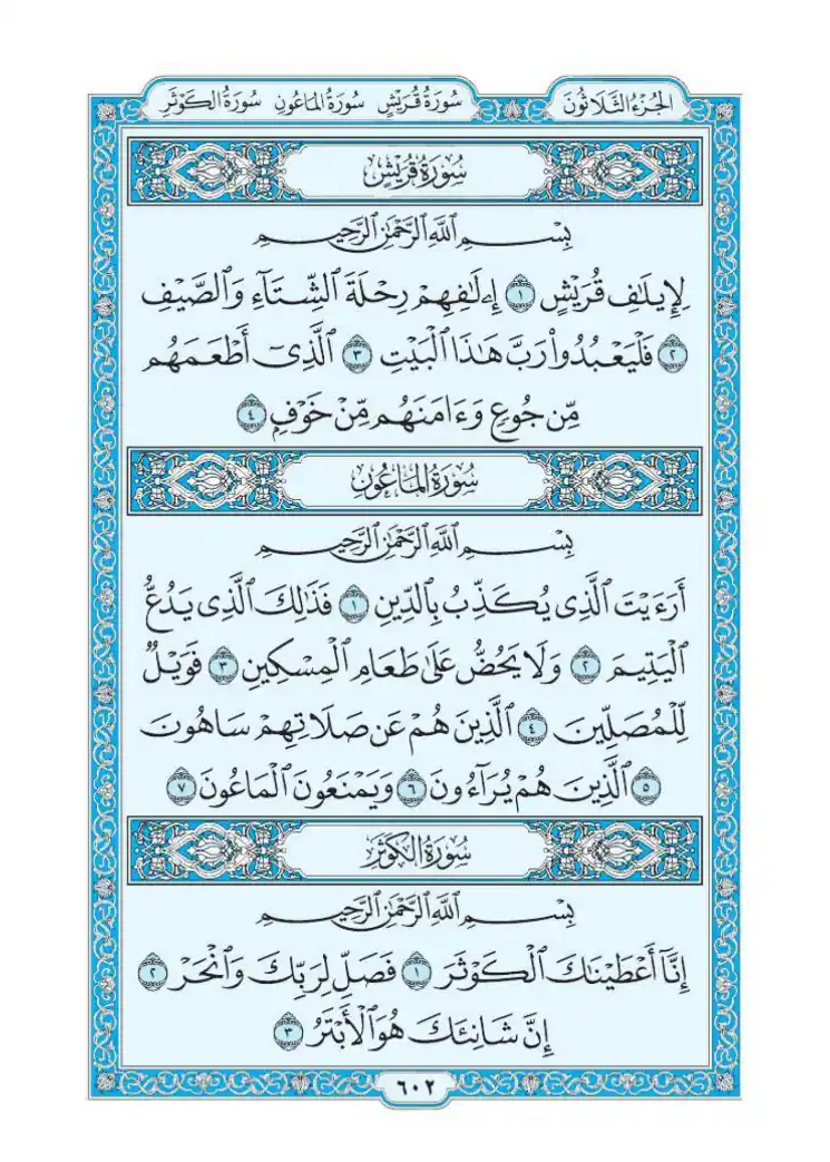 inscription 3b119178c8bf8838d5040a75f0d282886d2548e83a4545d8fe12beb35599cc93i0