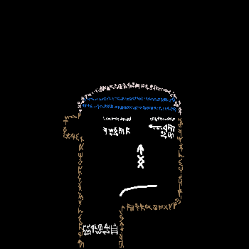 inscription 3ba55cd6b7ca10d56f1443e3d91be64b396919cf18ea87fdf8471f4541775a66i0