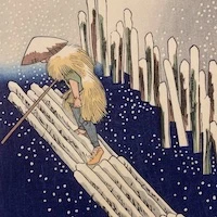 inscription 3d94bbeedbf5fd5c1a6fe3e86a8f06812a939d840bb3ec0d7d63c84788d3beeei0