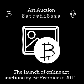 inscription 41d53bac904a745156f3828d554dcd7c25bb7d0adf9bb668566ff22eb97fcd22i0