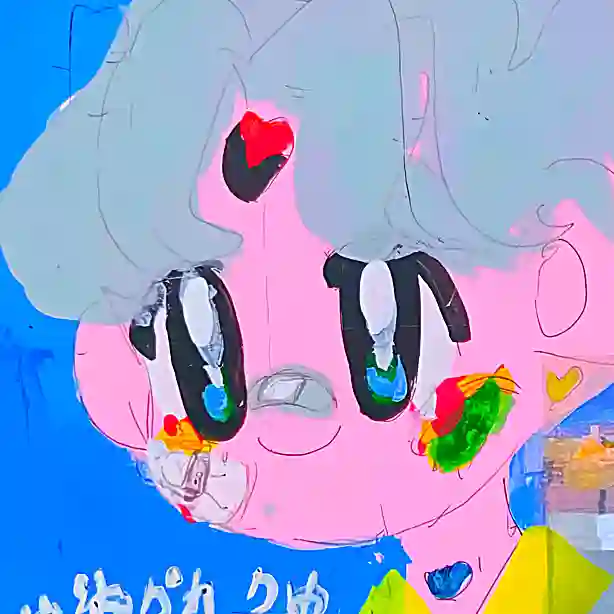 inscription 43948fab7f86eca150fcd7fdd3b57baf651b4fe935e285e45afc3c67da168f50i0