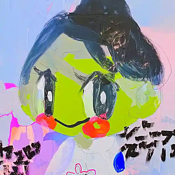 inscription 496dea89777c4cdf1ac0671d71527e7528b01a8161dd31cce382b87311e90654i0