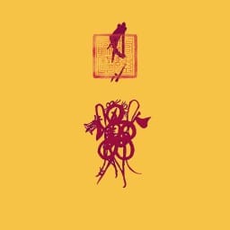 inscription 49e692e29f5915fe9845ad0dbe8a95903a6a159bf8d5217df6cb82fb6593fd11i0