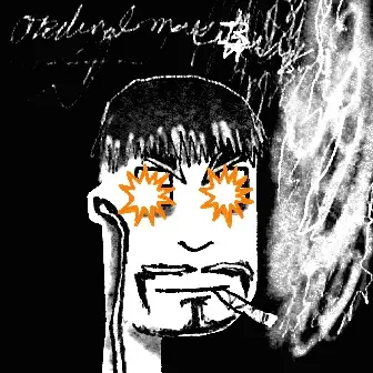 inscription 510574b8dc8a870a6be1365e38c74104c6681758c3a4e9e34239ea90ad66d4aci0