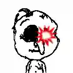 inscription 51f4852a0e1c6d1aa7c3d77135316873a33c5bbe88b4e7aee5164f3391e19518i0