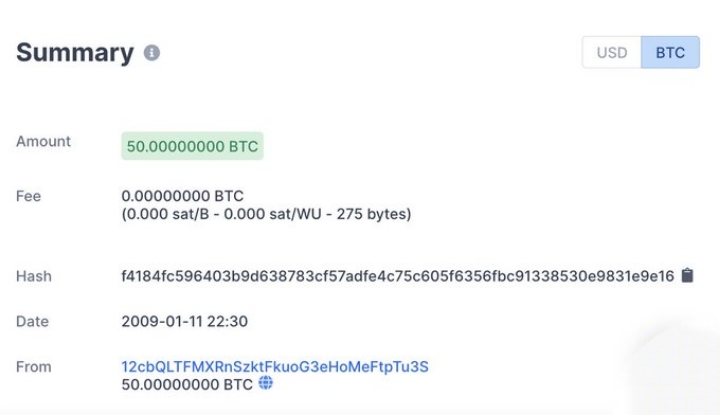 inscription 5413ca3a18932ebc4a3ec9bb7a0ae1a0f897cc5453d1d214fc1fa83e5ded9f71i0