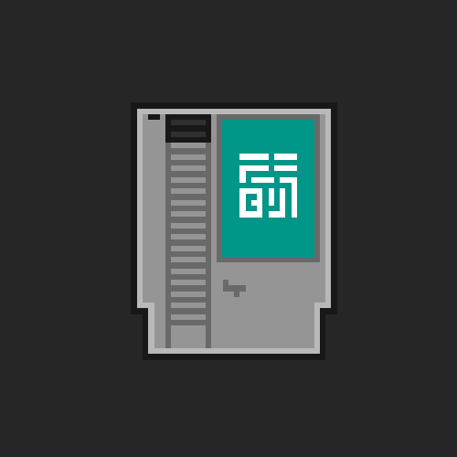 inscription 54d726ace004c636bf609bc40d9f938f1ed1caef0ce4ec7b4d72c4820cd30dbci0