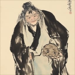 inscription 5c4d79c67fd1556eb8781dceceb1c427e1b1962ff14d3d61d44318e749d4c6ddi0