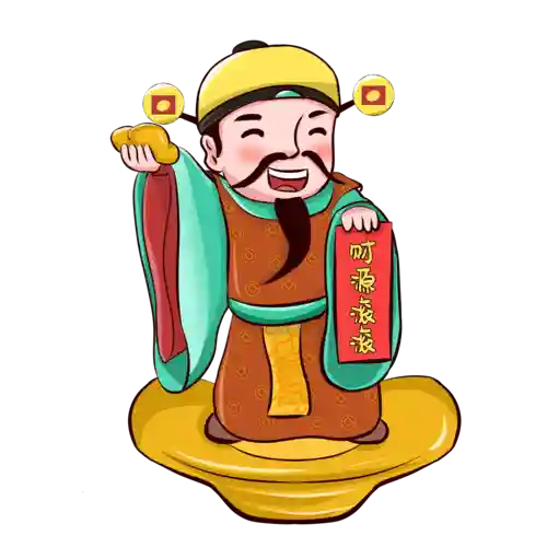 inscription 5ea854558d1fcc293c55093e5aa10978b1ac9051a80ec2b1356262e1c42aff7ai0