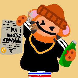 inscription 627e19f83e870978dfa172eb7f13a503c8bae28f7de6dd47b03516587242b58ai0