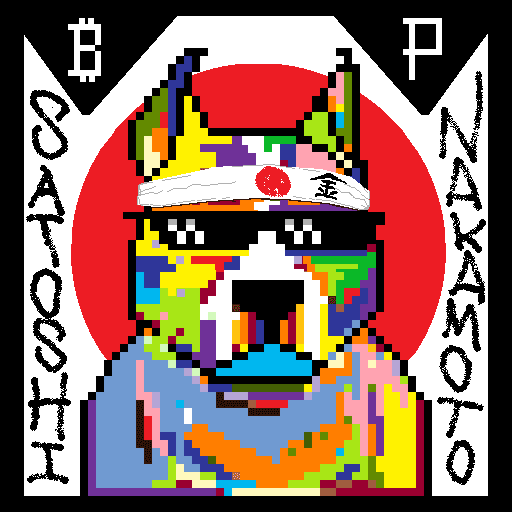 inscription 6376cb8ed95feb6cf50b14a0e7f5f05d8536103adcc9c9f692e27e36466fcda4i0