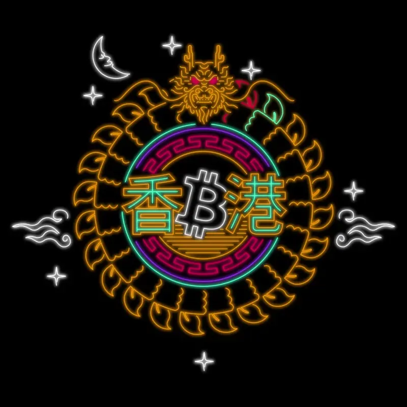 inscription 63b3846bef6577abeb889d39b0f1b0826a86809f6e33a5e16992b0ff19aa288ei0