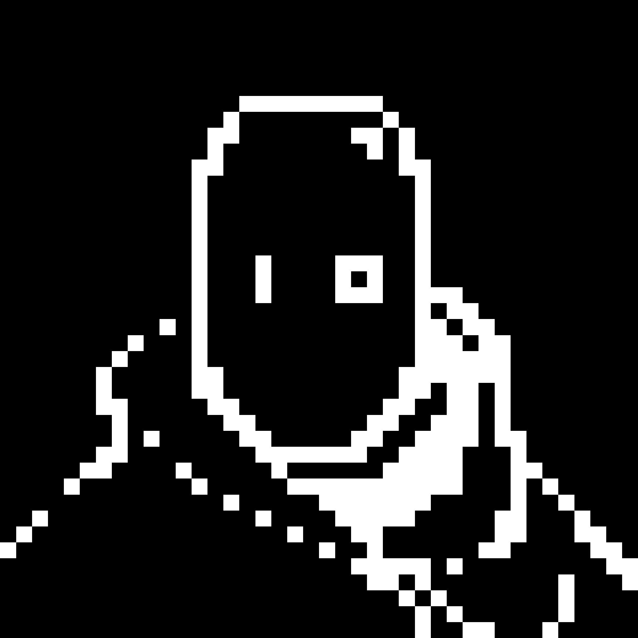 inscription 6c6b7727860d09ab2dd11d8d9bf35b6afb3d902b49bf8694550f951dca4696a9i0