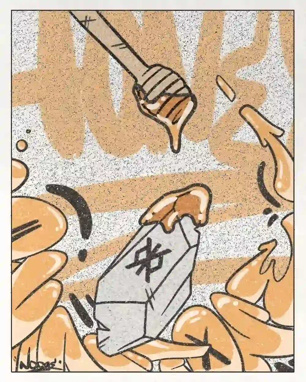 inscription 6e68a85eaf3a0021df35da716e2730f3cf39a525fe7dec9da8143362613ffdc2i0