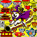 inscription 73b64dac63f50d453c76299957c26ddba02dee7859ee92de5e5ce3e943d9eebdi0