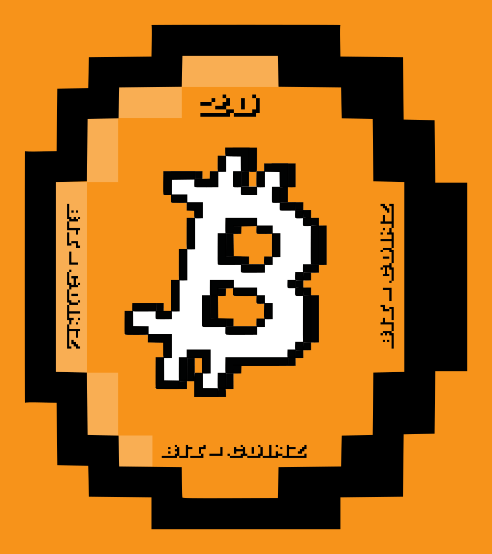 inscription 76066f6740e994b20a84963a6737c179acc76a770166bc3da3e85813f85210c2i0