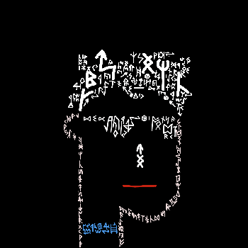 inscription 78457b71a28c4b17ab006f8c20461249c096e6eb4511e48800cf58d3fa079888i0