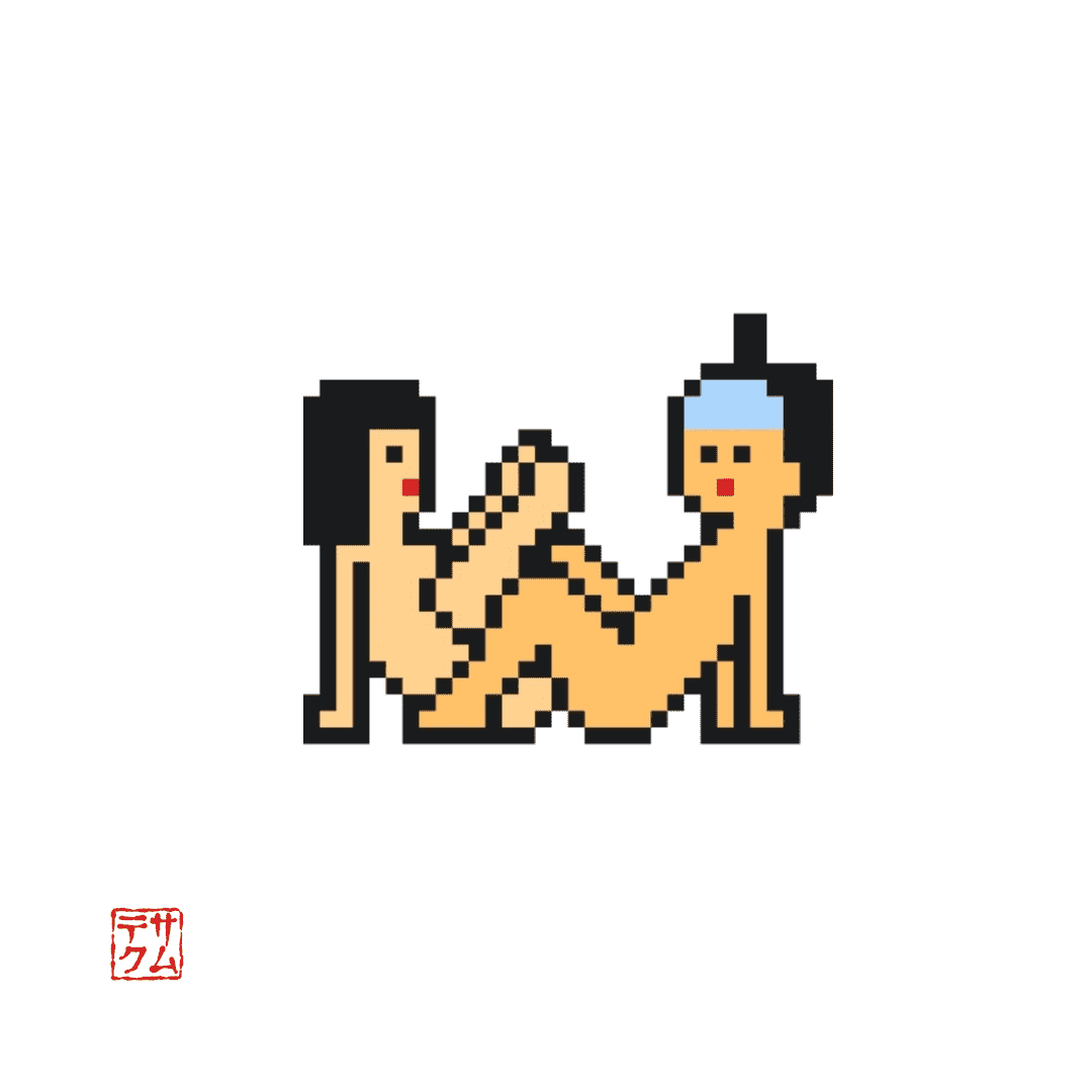 inscription 7c7b2648a18cfb80ddf25a2a2f5fea4020e1781e08adcc11af5dee71f3346a1fi0