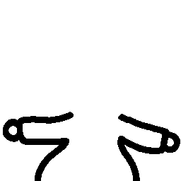 inscription 82829adb2bb431f0bf992b9434167905aa178e1d23ce89de0763a6eb3394e23di0