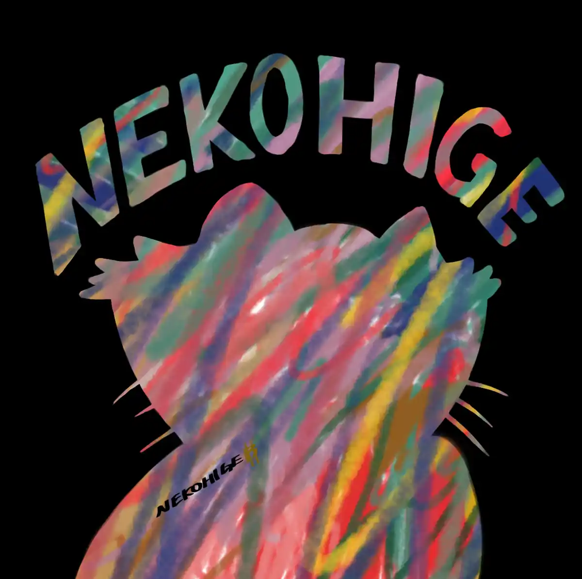 inscription 85eca8c7f5928d787b4dea333eccdedbf6d86b1f8c329970fb9663b79f0afa48i0